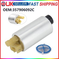 FUEL FEED PUMP UNIT REPLACE