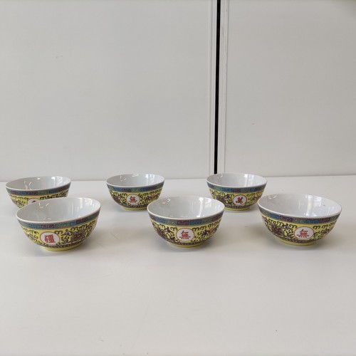 Vintage chinese porcelain - vintage,