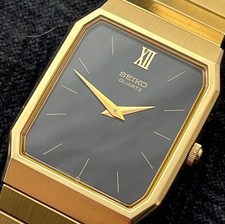 Vintage Seiko Tank 1985 Gold