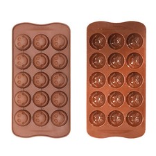 Silicone Ice Tray / Chocolate