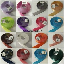 DOUBLE SIDED SATIN RIBBON