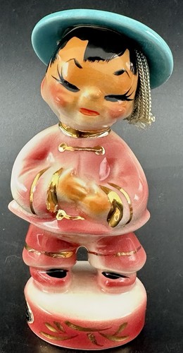 Josef originals figurine asian - figurine,