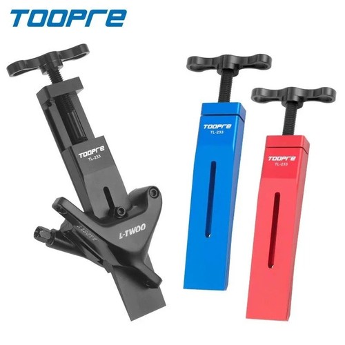 Bike brake piston reset - brake, tool