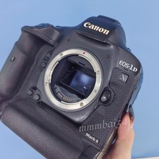 Canon EOS-1DX Mark II 20.2MP