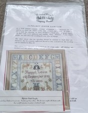 Alphabet Birth Sampler Cross Stitch, CHART ONLY
