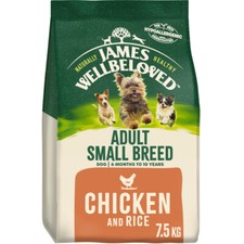 James Wellbeloved Dog Adult