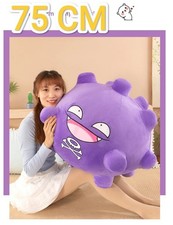 " KOFFiNG "  Plush Pillow
