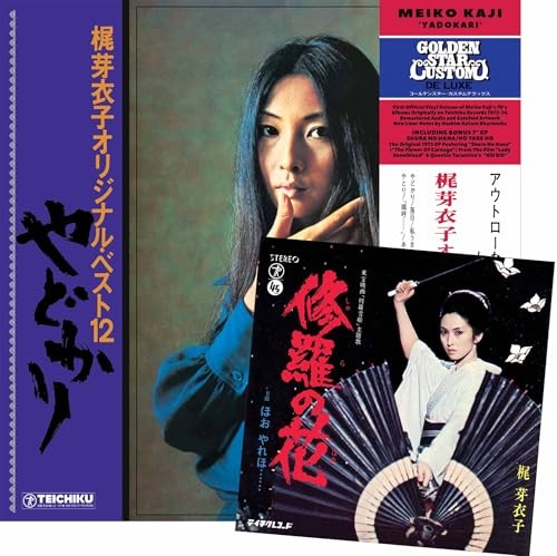 Meiko kaji yadokari shura - kaji,