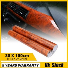 3D Car Interior Wrap Sticker