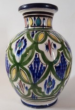 Vintage Large Moroccan Glazed