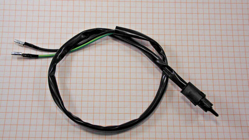 Brake light switch - light, yamaha