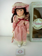 VINTAGE 1988 THE CLASSIQUE COLLECTION 16" PORCELAIN DOLL NATASHA WITH BOX