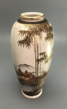 Antique Japanese Meiji Period Satsuma Vase Signed Shuzan AF A70017
