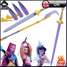 KPop Demon Hunters SwordToy