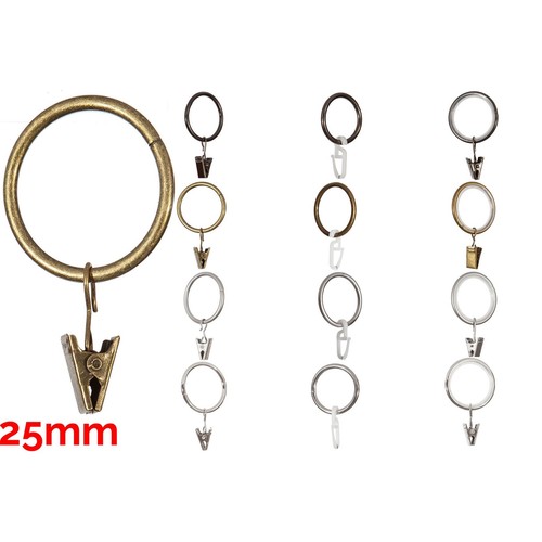 Curtain metal rings - rings, or