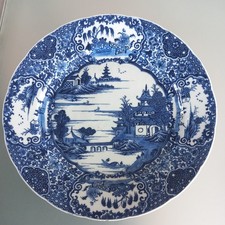  Late C18th Chinese Export