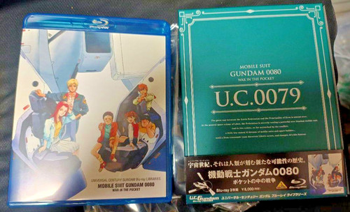 Mobile suit gundam 0080 - 0080, in