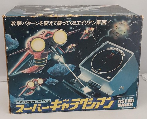 Epoch super galaxian astro - super,