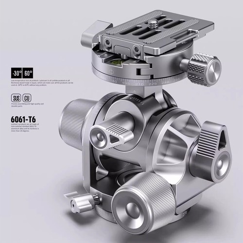 Leofoto four way geared - leofoto, four-way