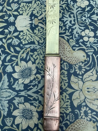 Brass and copper - letter, opener