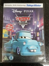 Cars Toon tokyo mater DVD