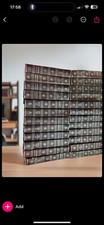 Vintage Encyclopedia