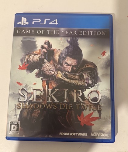 Japanese sekiro shadows die - japanese,