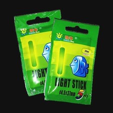 20/50Pcs 4.5*37mm Fishing