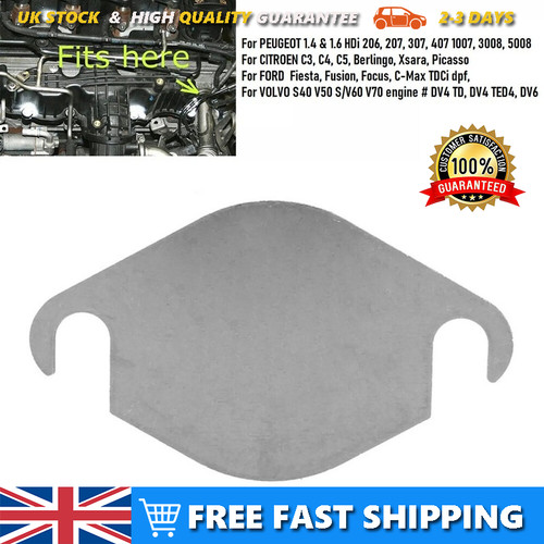 Egr valve blank plate for - egr-valve,