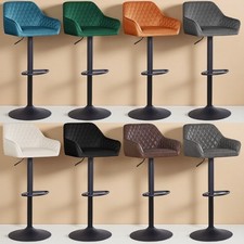 Set of 2 Bar Stools Swivel Kitchen Breakfast Barstools Chair Velvet/PU Gas Lift