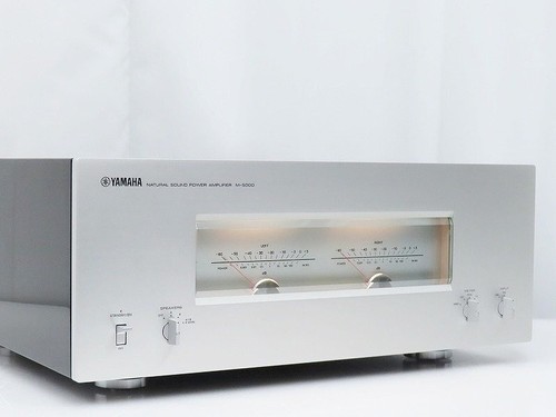 Yamaha 5000 stereo power - m-5000,