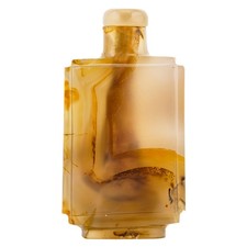 Chinese Agate Guangxu Snuff