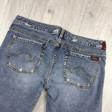 Silver Jeans Ultra Low Rise