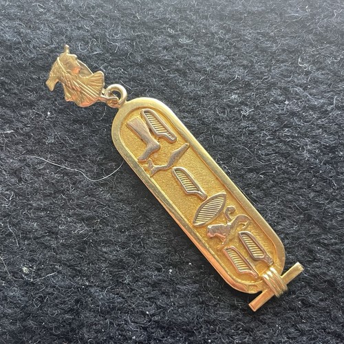 18k yellow gold - yellow, egyptian