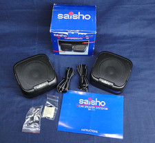 Saisho 111 vintage stereo - sx,