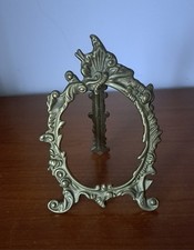 VINTAGE ORNATE BRASS FREE