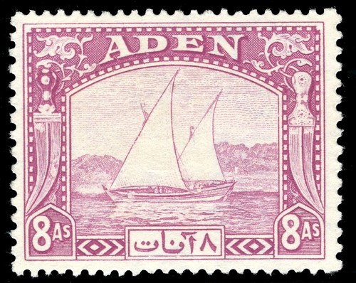 Aden 1937 kgvi dhows 8a - aden, "dhows"