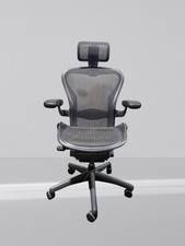 Herman Miller Aeron Size B
