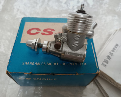 Vintage 061p model - g-061p,