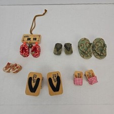 Vtg Lot of 6 Japanese Mini