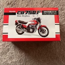 Tamiya 1:12 World Famous Car