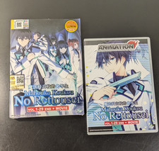 Mahouka Koukou No Rettousei