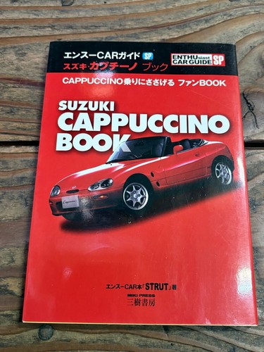 Suzuki cappuccino book - cappuccino,
