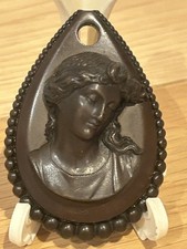 Antique Victorian Vulcanite