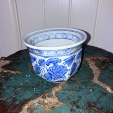 VINTAGE BLUE WHITE ORIENTAL