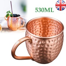 530ML Pure Copper Mug Cup for