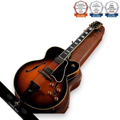 Gibson ces master - l5,