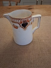 Alfred Meakin Jug (Cream or