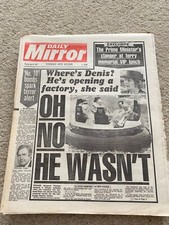 Daily Mirror Newspaper 16th April 1987 Catherine Alexander Sandra Jane Moore