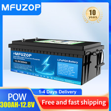 12V 300Ah lithium battery